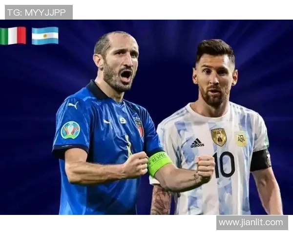 欧足联与南美足联洲际杯赛程全面解析及精彩看点展望 欧足联与南美足联洲际杯赛程全面解析及精彩看点展望