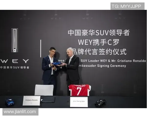 青岛国信水产成功签约C罗成为新品牌形象代言人，全球顶尖巨星助力品牌升级